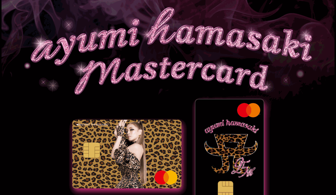 ayumi hamasaki Mastercardのページ