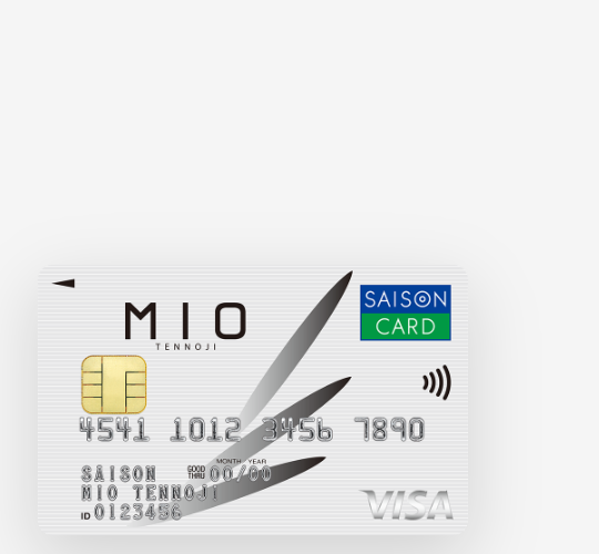 セゾンカードのMIO CLUBセゾンカードのページ