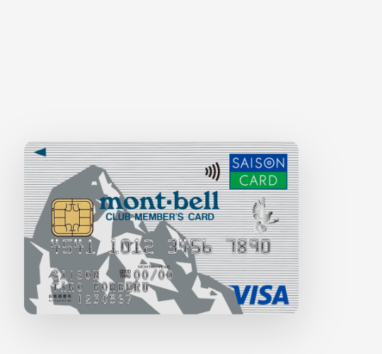 セゾンカードのmont-bell CLUB MEMBER'Sカードセゾンのページ