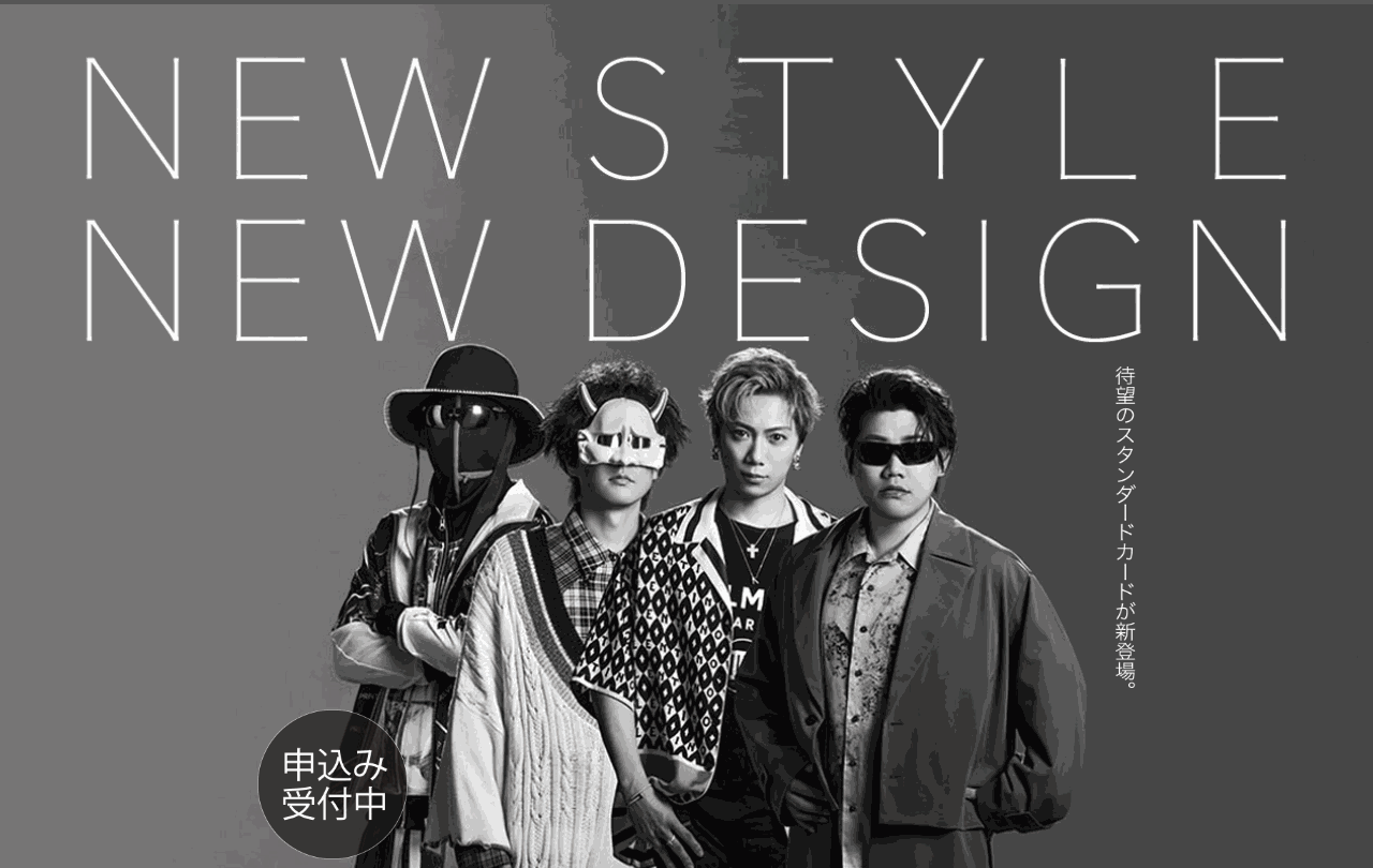 M.S.S Project Card（NEW STYLE NEW DESIGN）
