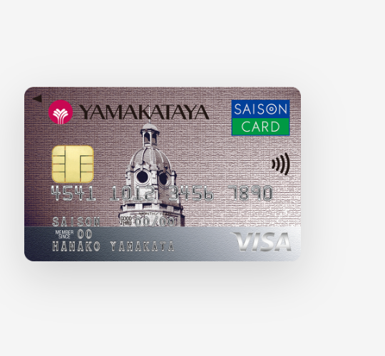 セゾンカードのヤマカタヤカードのページ