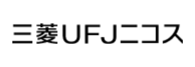 三菱UFJニコスのロゴ