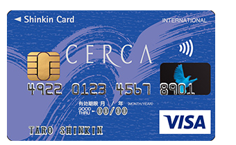 CERCAカードの公式ページ