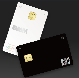DMM JCBカードの公式ページ（券面）