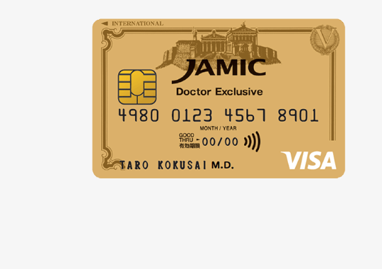 JAMIC VISAゴールドカードの券面
