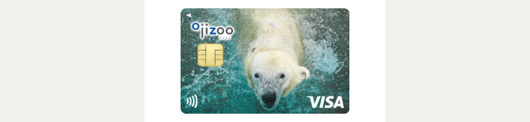 どうぶつ エポスカード 神戸市立王子動物園の公式ページ：カードのデザイン