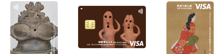 ミュージアム エポスカード 国立文化財機構の公式ページ（エポスカード）