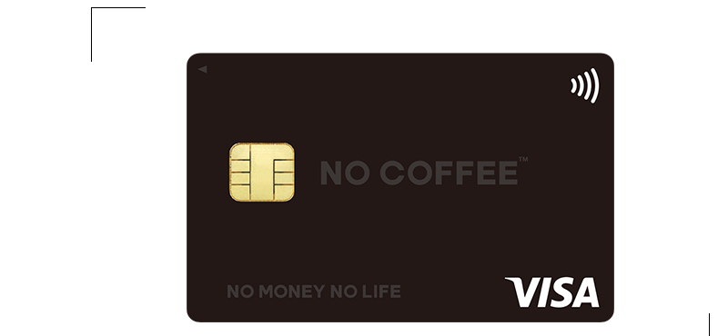 NO COFFEEエポスカードの公式ページ（エポスカード）