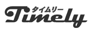 タイムリー