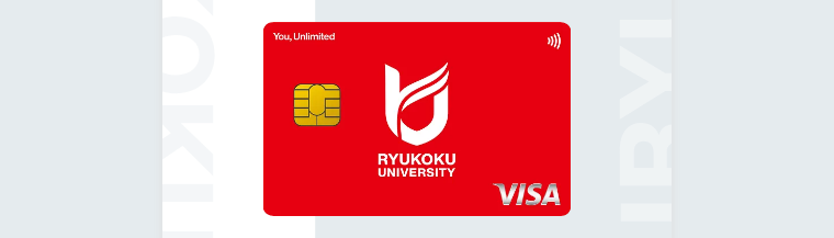 RYUKOKU CARDの公式ページ
