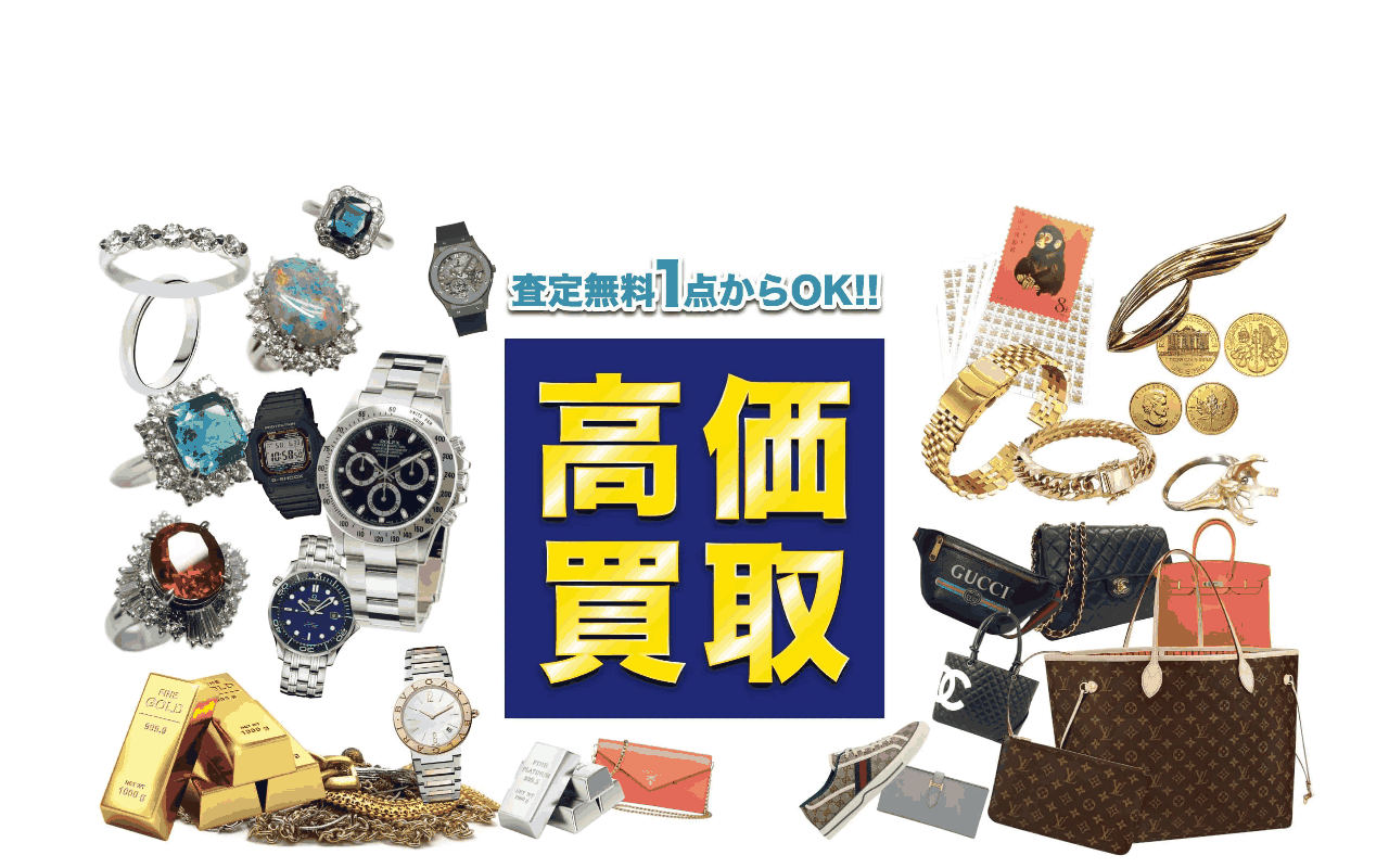 さすがや ピアゴ各務原店の公式サイト