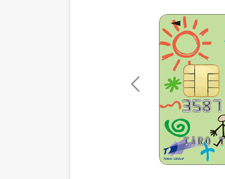 TOKAIカードの公式ページ